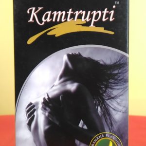 Kamtrupti Premium Dark Dotted Condom