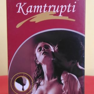 Kamtrupti Premium Dotted Condom