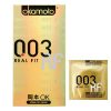 Okamoto 003 Real Fit Condom 10 pack