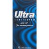 Ultra lubricated Condoms -12 Pack