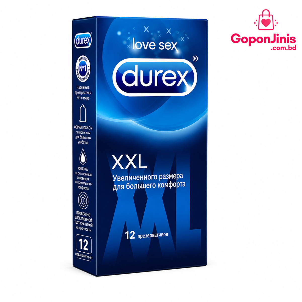 Durex XXL Condom