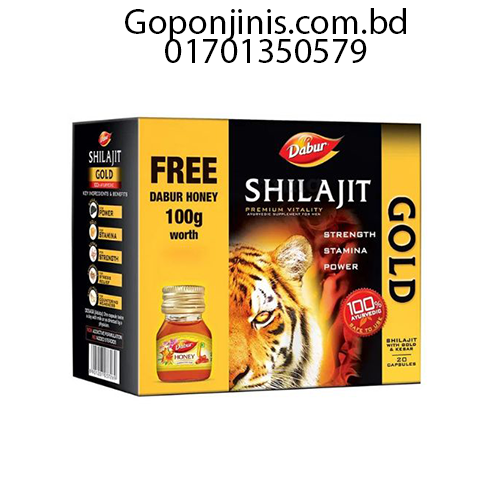 Dabur Shilajit Gold