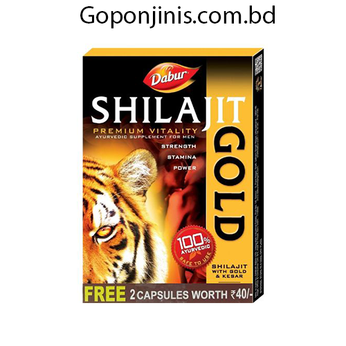 Dabur Shilajit gold