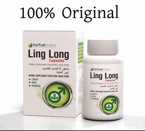 Ling Long Price in Bangladesh