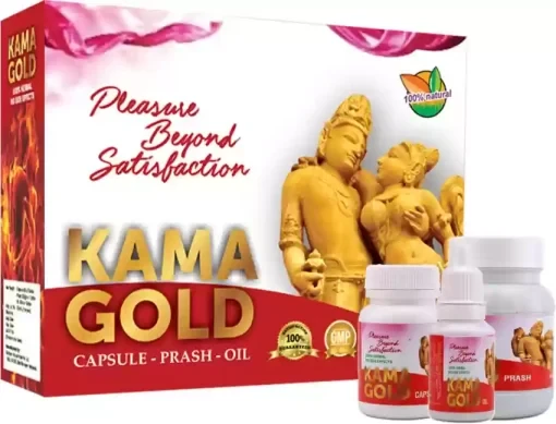 kama gold capsule price