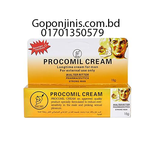 procomil cream germany