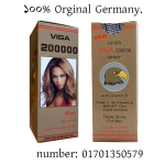 viga spray 200000