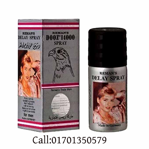 Dooz Spray price in Bangladesh
