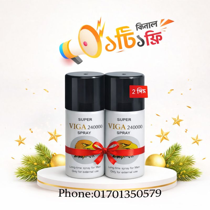 Super Viga 240000 Spray One Get One Free