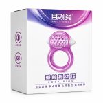 Cock Ring