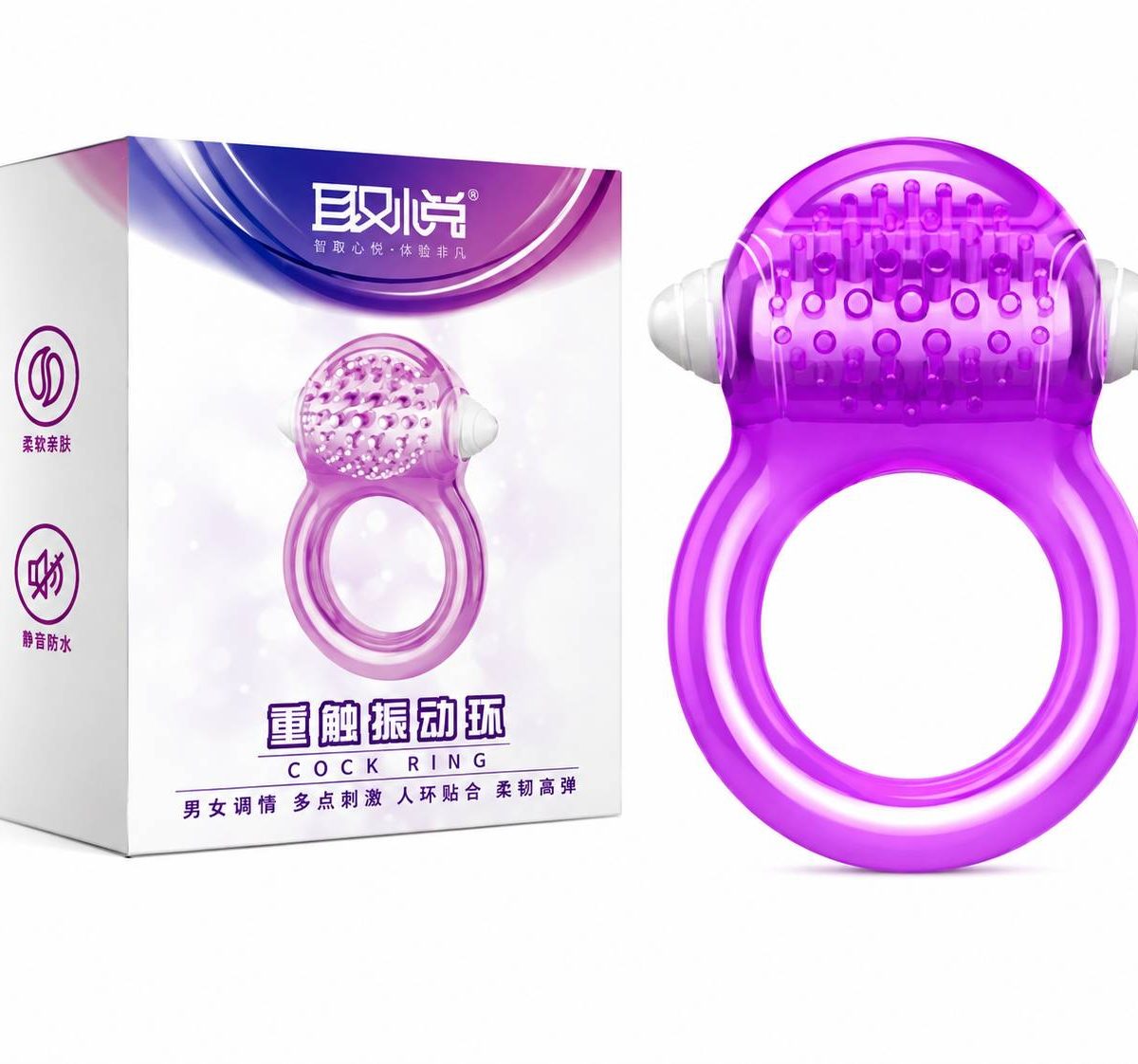 Cock Ring
