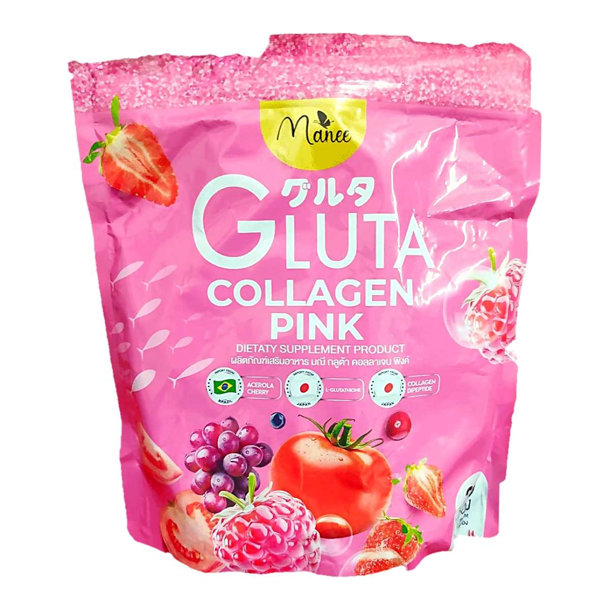 gluta collagen pink
