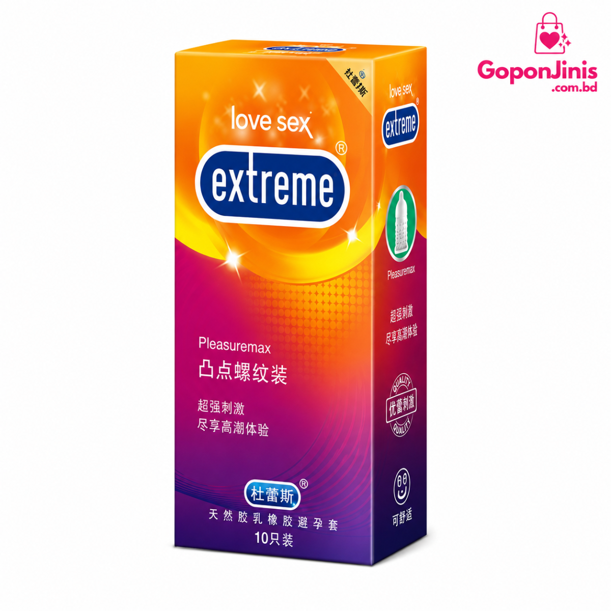 Love Sex Extreme Condom