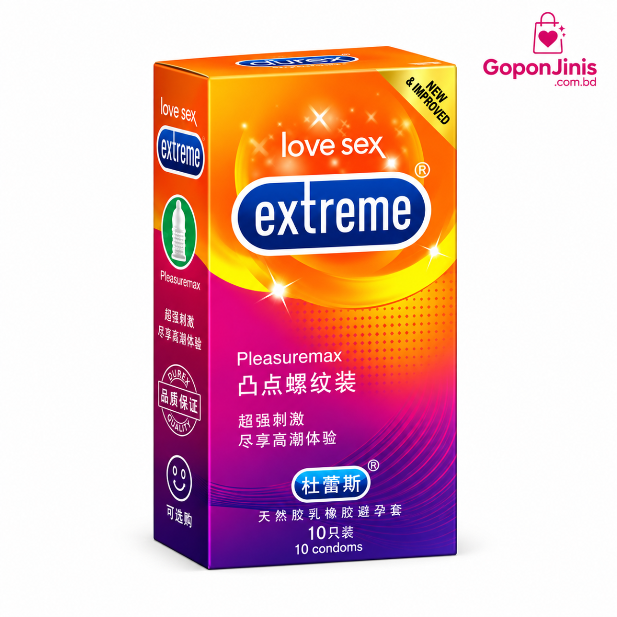 Love Sex Extreme Pleasuremax Condom 10 Pack
