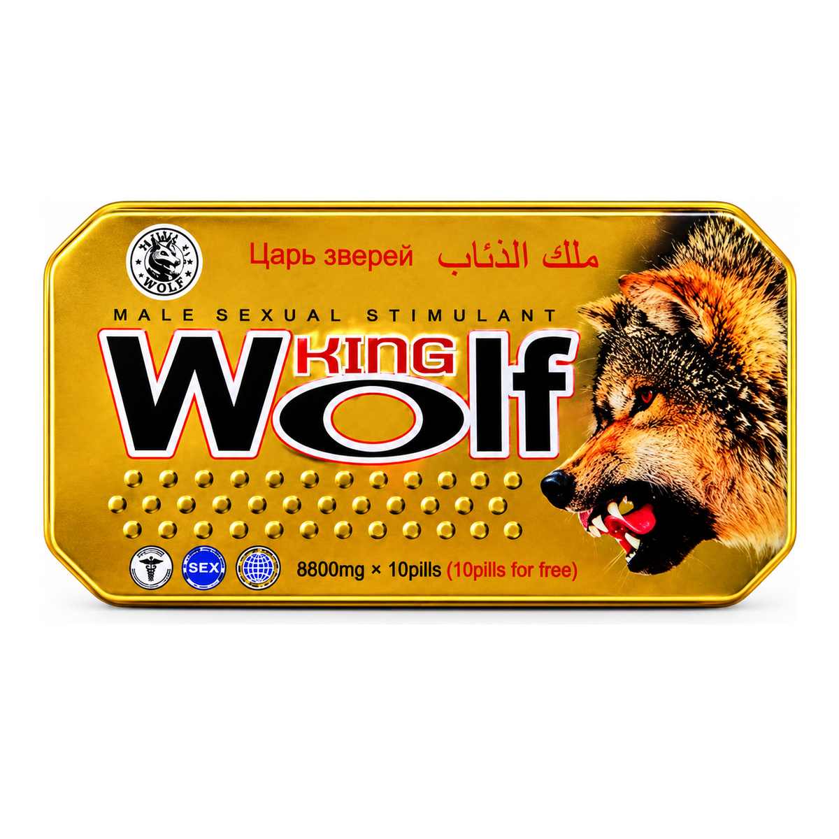 King Wolf Male Sexual Stimulant 10 Pills