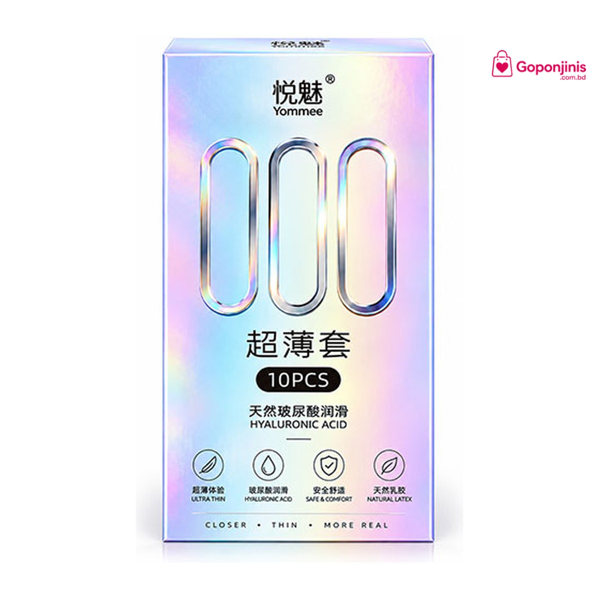 Yommee 000 Hyaluronic Acid Ultra Thin Condom 10 Pack