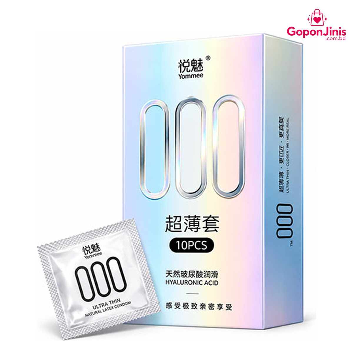 Yumi 000 Hyaluronic Acid Condom 10 Pack