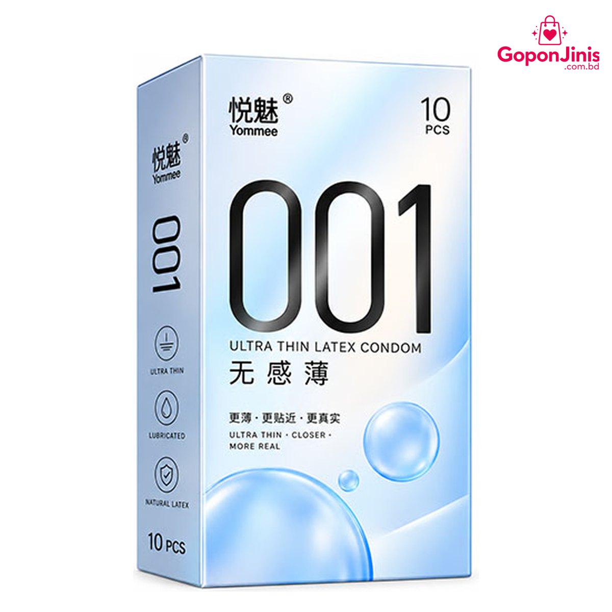 Yommee 001 Ultra Thin Latex Condom 10 Pack
