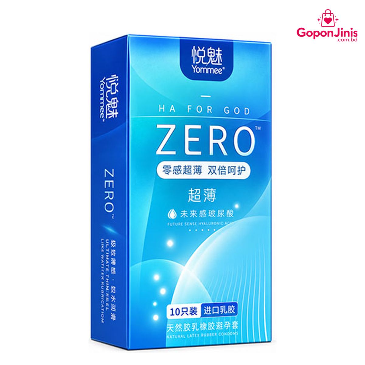 Yommee Zero Condom 10 Pack