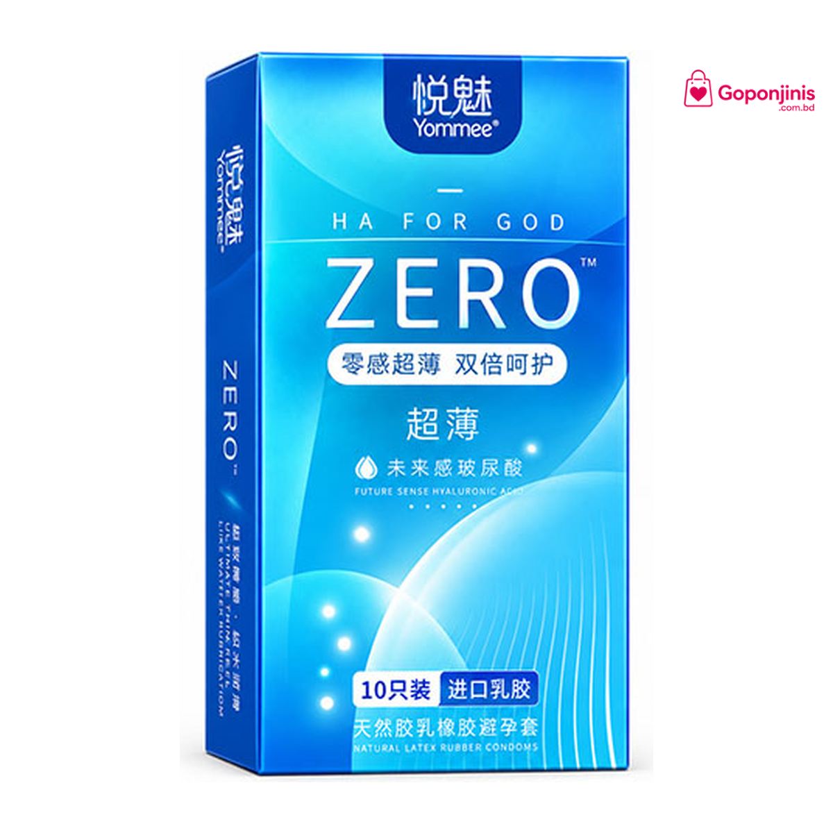 Yommee ZERO Ultra Thin Condom 10 Pack